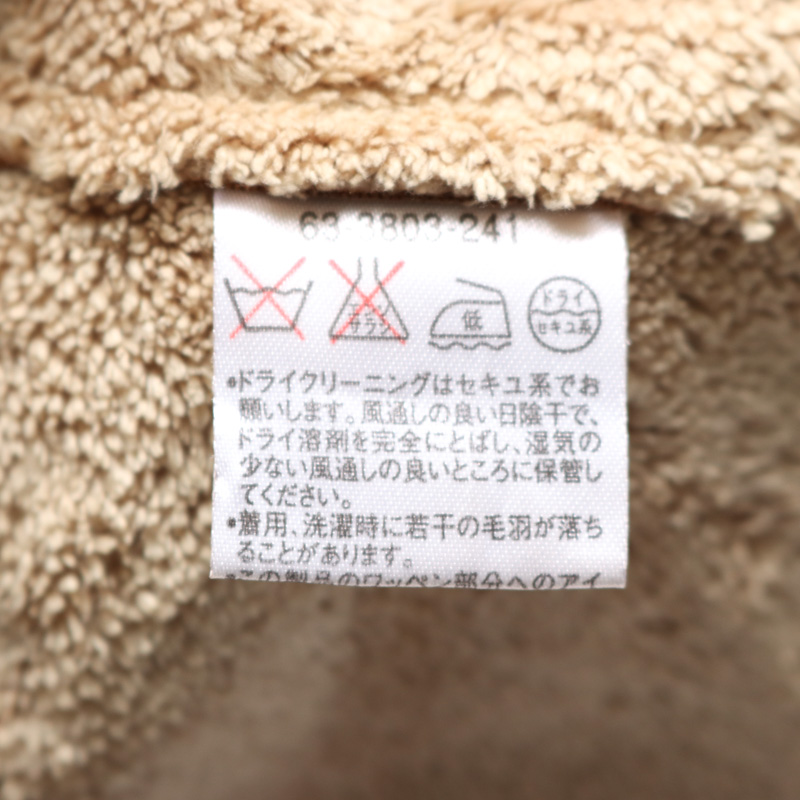 新品未使用☆ミキハウス　コート　100 楽天市場】ミキハウス ダッフルコートの通販