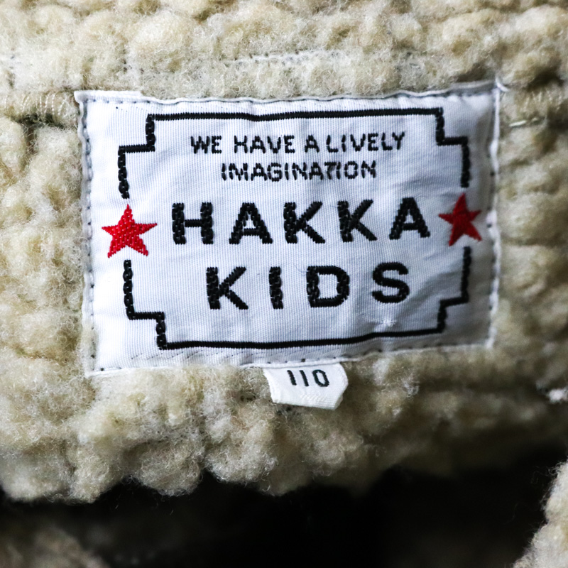 ハッカキッズ ボアジャケット ジャンパー アウター キッズ 男の子用  