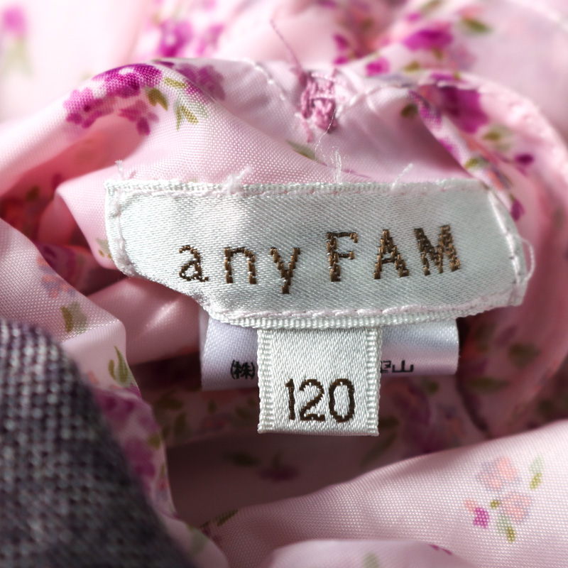 エニィファム 中綿入りベスト リバーシブル アウター ウール混 キッズ  