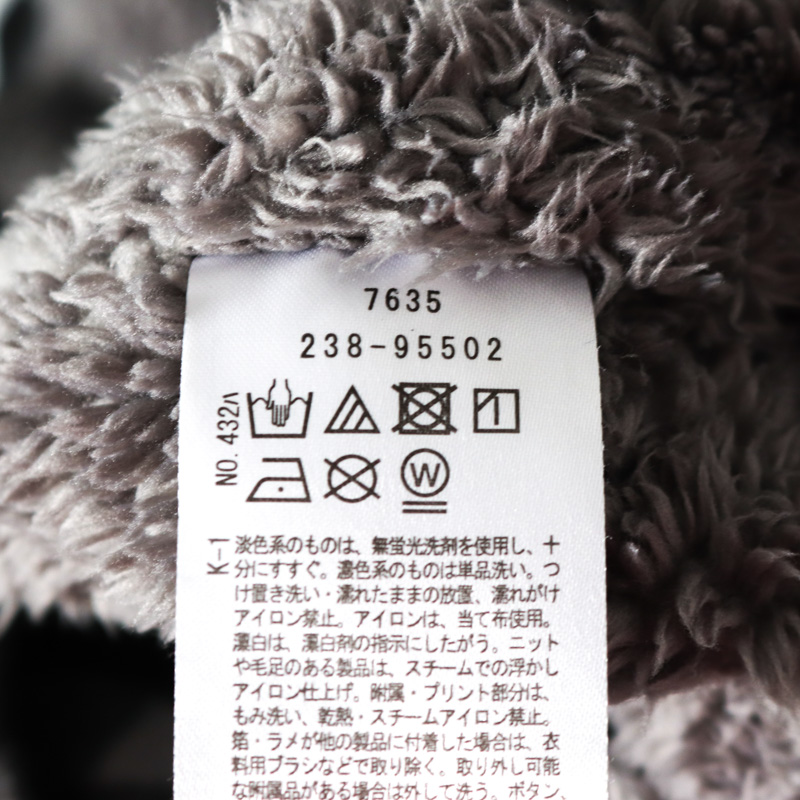 新品　メゾピアノ　モコモコアウター　110から120サイズ 新品 メゾピアノ モコモコアウター 110から120サイズ ザショップ