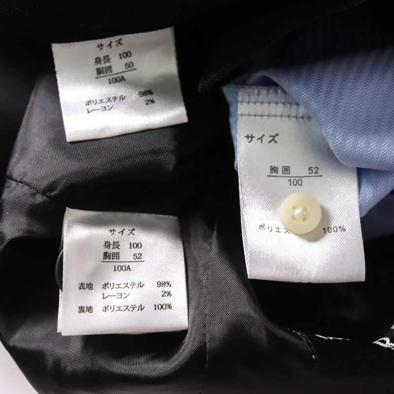 オリバーハウス スーツ ジャケット 半ズボン シャツ ネクタイ付き 卒  