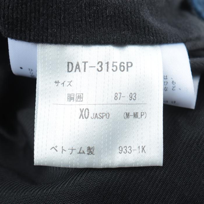 【コンビニ受取対応商品】 ボトムス パンツ デサント 裾絞り 大きいサイズ スポーツウエア メンズウェア