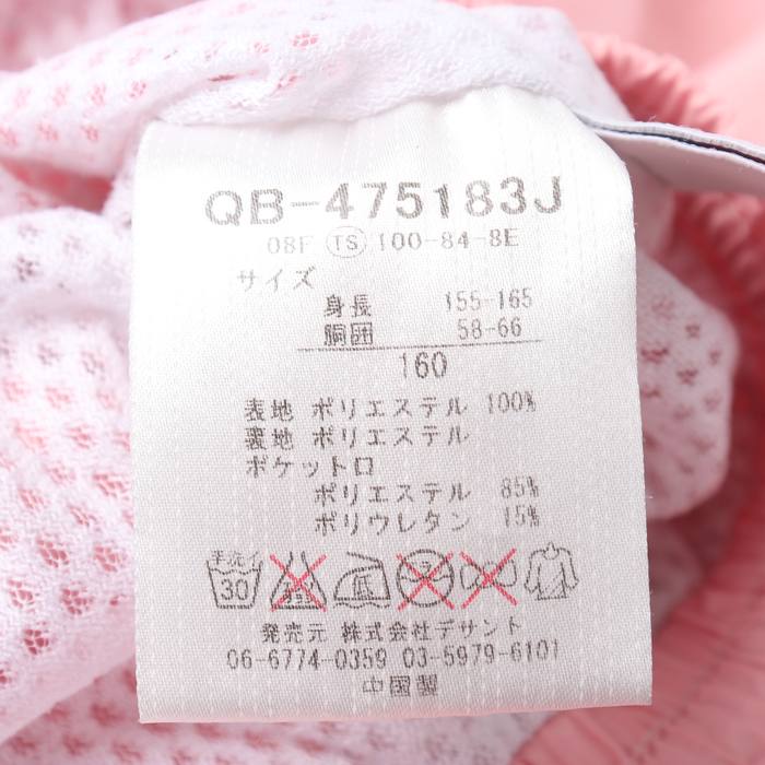 コンセプツ スポーツ レディース カジュアルパンツ ボトムス Women's Royal Red Philadelphia 76ers Lodge T-shirt and Pants Sleep Set コンセプトスポーツ レディース カジュアルパンツ ボトムス LSU Tigers