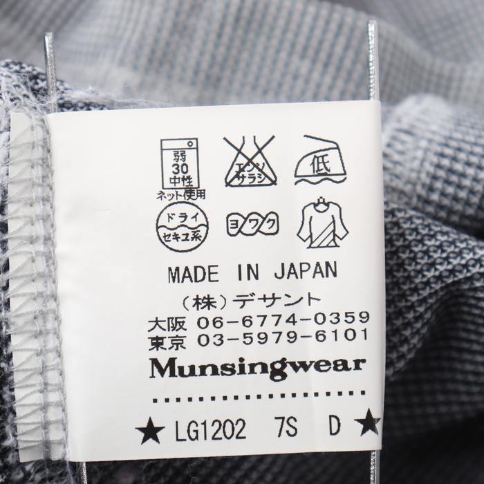 マンシングウェア 長袖ポロシャツ トップス グランドスラム ゴルフウエア 日本製 レディース Mサイズ グレー Munsing wear 【中古】｜Munsing  wear｜店舗買取｜トップス＞ポロシャツ｜USEDのアパレル通販サイト - SMASELL（スマセル）