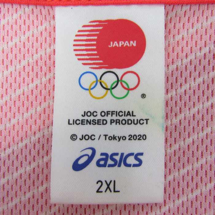 アシックス 半袖Ｔシャツ トップス 東京オリンピック 日本代表 スポーツウエア 大きいサイズ メンズ 2XLサイズ オレンジ asics 【中古】｜ asics｜店舗買取｜トップス＞Tシャツ/カットソー｜USEDのアパレル通販サイト - SMASELL（スマセル）