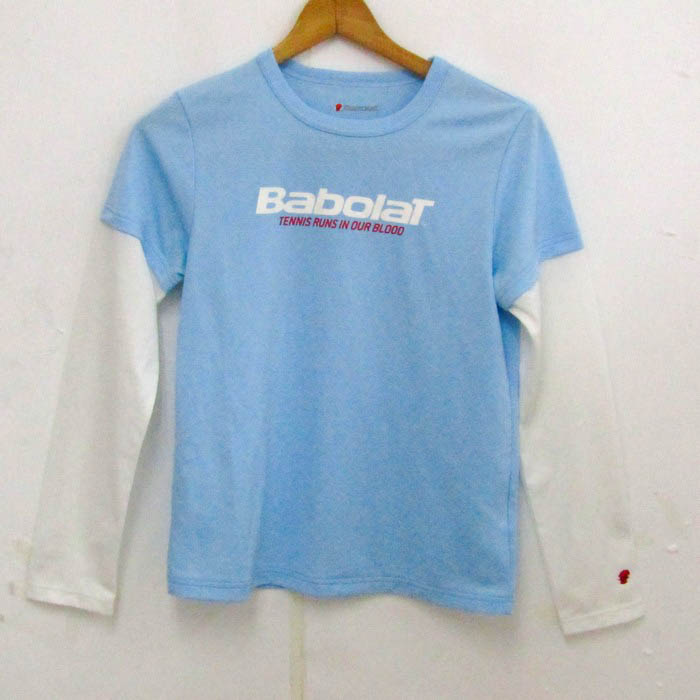 バボラ三点セット　Oサイズ バボラ三点セットOサイズ