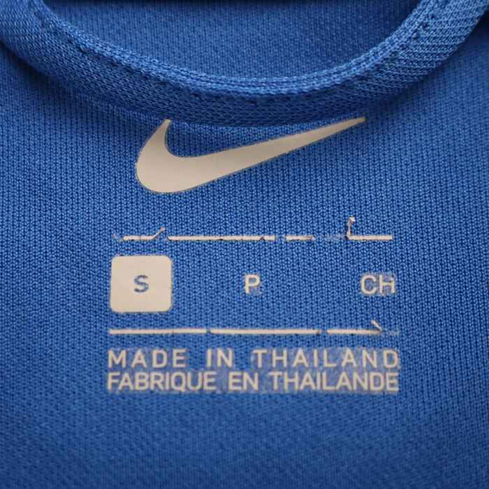 ナイキ ジャージ ジャケット アウター スポーツウエア メンズ S