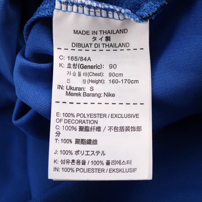 ◎シアトル・シーホークス NIKE フルジップジャケット【MD】 NIKE AS M NSW VW SWSH FULL ZIP JKT LIGHT SOFT PINK/PINK