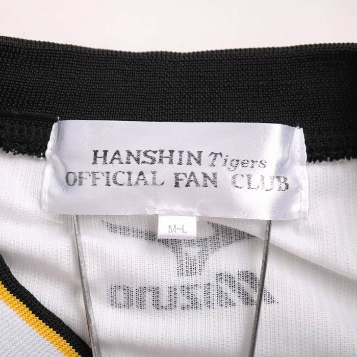 非売品　ミズノプロ　阪神タイガース ハーフジッパージャケットとシャツセット 非売品 ミズノプロ 阪神タイガース ハーフジッパージャケットと