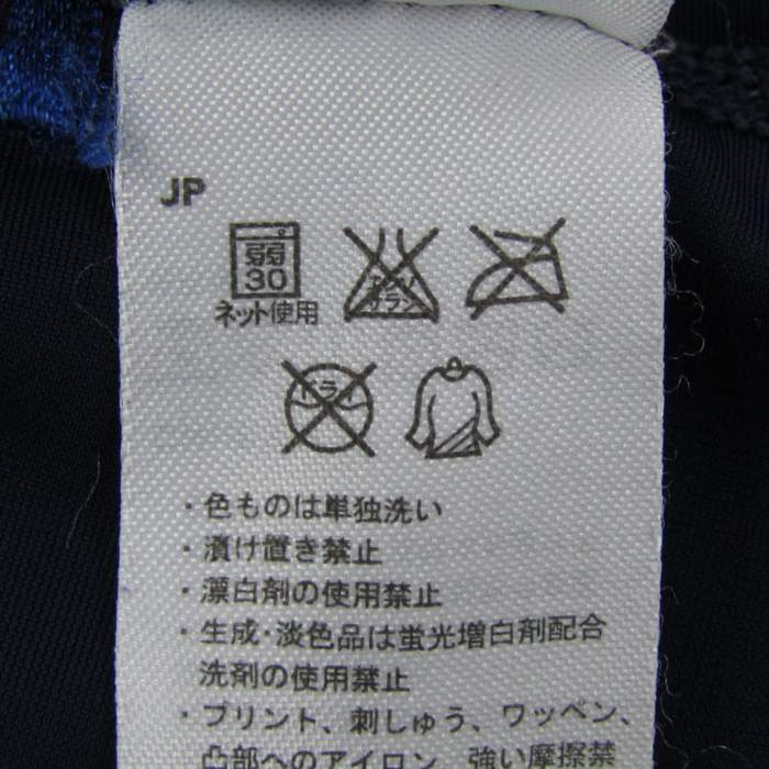SPORTFUL ( スポルトフル ) 半袖ジャージ SUPERGIARA LOGO W