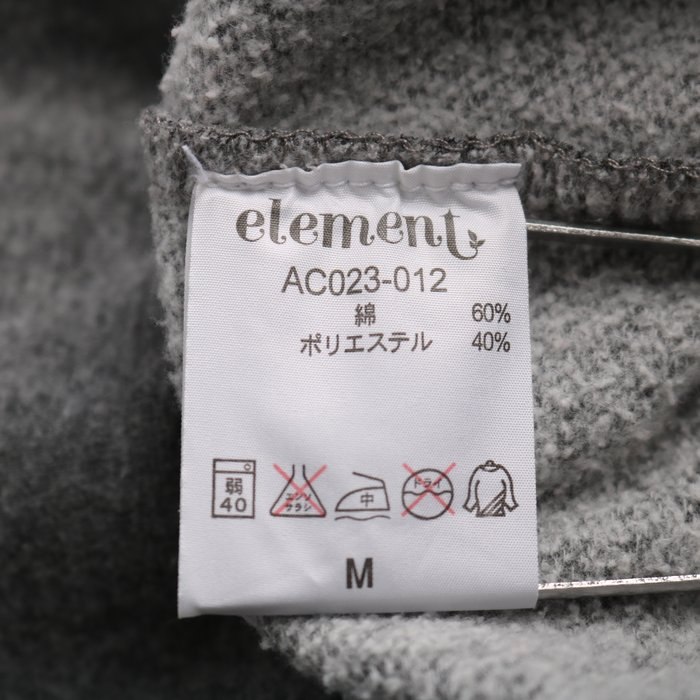 クリスチャンディオール トロッター柄　パーカー トップス 裏起毛 フランス製 レディース USA8サイズ ブラウン Christian Dior クリスチャンディオール トロッター柄 パーカー トップス 裏起毛