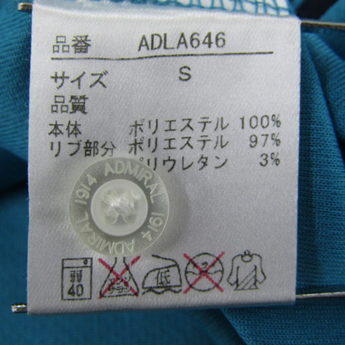 未使用　アドミラル　Ｌ ADMIRAL(アドミラル) ポロシャツ｜中古ゴルフウェア通販サイト