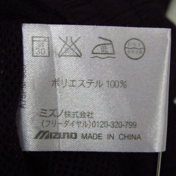 ミズノ パンツ ジャージパンツ スポーツウエア ボトムス 黒