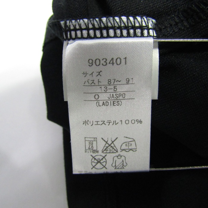 プーマ 半袖Tシャツ トップス スポーツウエア トレーニング