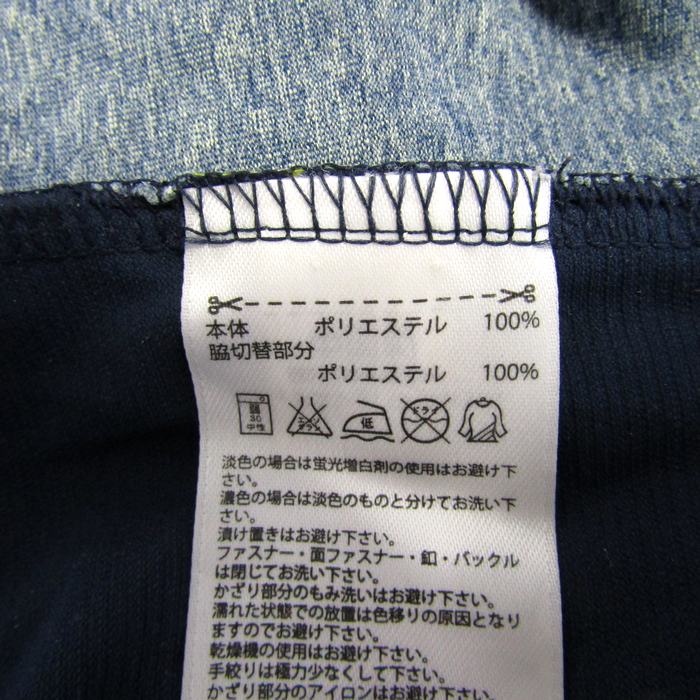 サイズ：92 ZOY ゾーイ  コーデュロイパンツ  グリーン系 [240101472429] ゴルフウェア メンズ ストスト ZOY ゾーイ コーデュロイパンツ グリーン系 92 【中古】ゴルフ