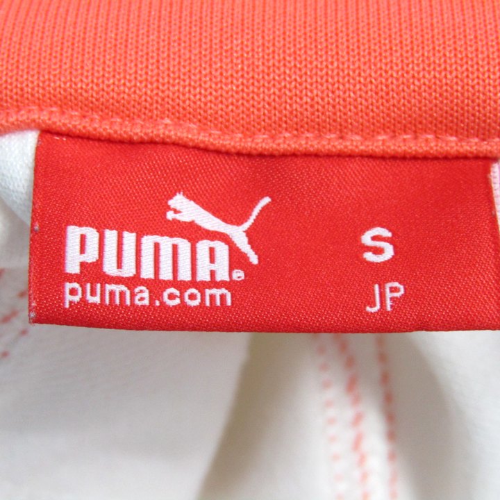 美品◇PUMA ラインジャージ トラックジャケット S PUMA ジャージ | 「別注」トラックジャケット MEN メンズ