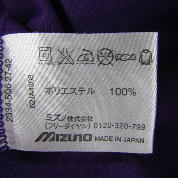 ミズノ ポロシャツ トップス 半袖 チェック柄 卓球 スポーツ