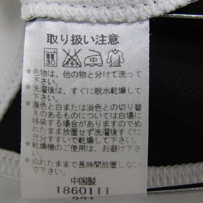 アシックス ジャージ ジャケット アウター スポーツウエア メンズ L