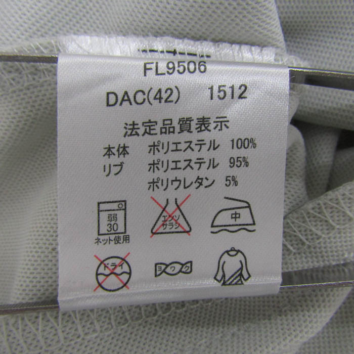 フィラ ジャージ トラックジャケット アウター スポーツウエア メンズ