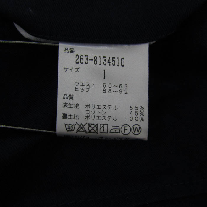 パーリーゲイツ ミニスカート ボトムス プリーツ ゴルフウエア