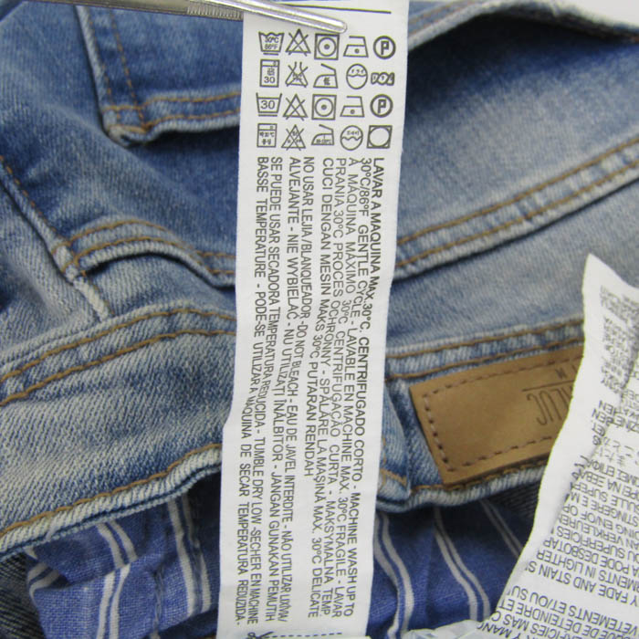 ZARA ダメージデニム 新品未使用 7号 ZARA ダメージデニム - メルカリ