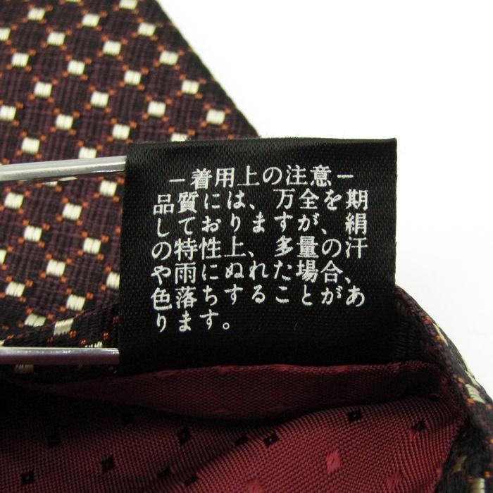 スチュアートケント ブランド ネクタイ ドット 総柄 シルク 日本製
