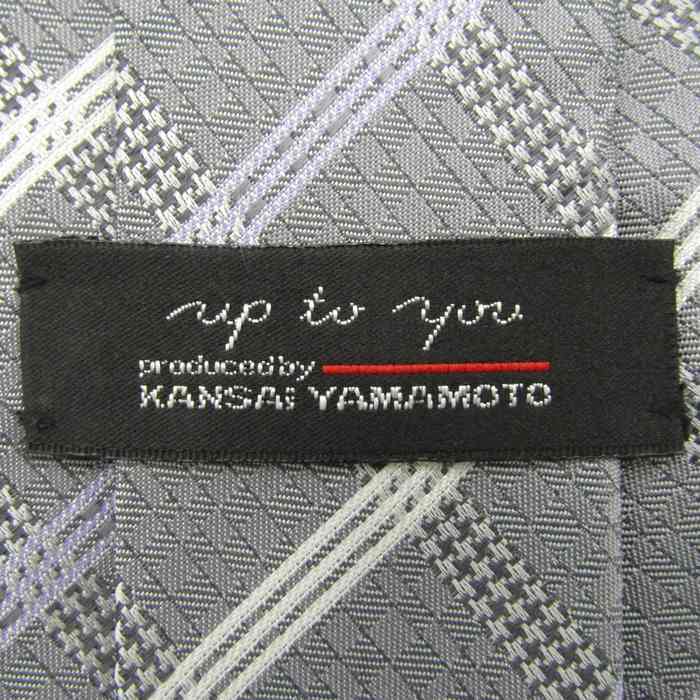 up to you KANSAI YAMAMOTO ハーフジップ ニットベストL - トップス