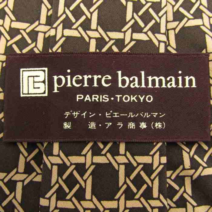 PIERRE BALMAIN バルマン スタジアム ジャケット ブルゾン（ピエール  