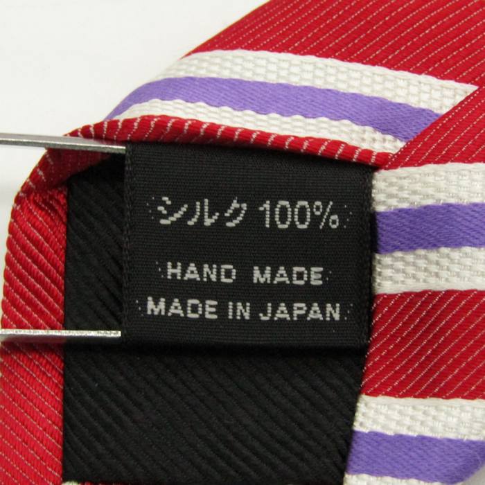 オースチンリード ブランド ネクタイ ストライプ柄 シルク 日本製 PO 