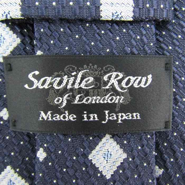 サビルロウ ブランド ネクタイ 総柄 シルク 日本製 PO メンズ  