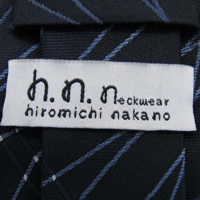 hiromichi nakano (ヒロミチナカノ) ジーンズ 160㎝（870ページ