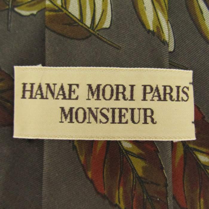 ハナエモリ スーツ （ハナエモリHANAE MORI新品7号定価11万税お受験  