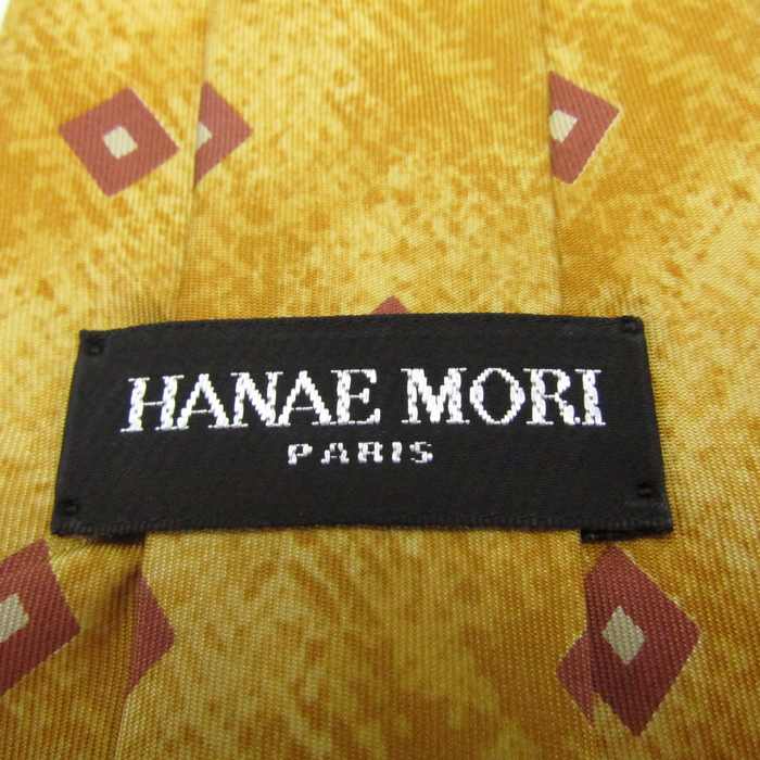 HANAE MORI PARIS ネイビー 黄色 チェック柄 スーツ セットアップ