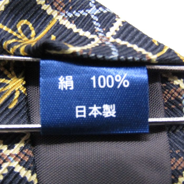 チャップスラルフローレン ブランド ネクタイ チェック シルク 日本製 未使用タグ付 PO メンズ ネイビー CHAPS RALPH LAUREN  【中古】｜CHAPS RALPH LAUREN｜店舗買取｜フォーマルスーツ/小物＞ネクタイ｜USEDのアパレル通販サイト - SMASELL（スマセル）