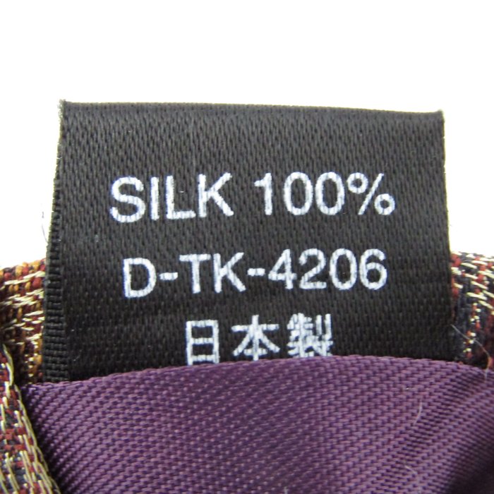 【7479】未使用保管品　ヴァレンティノ　ネクタイ　レッド　ネイビー系 ヴァレンティノ ブランド ネクタイ シルク 格子柄 PO メンズ