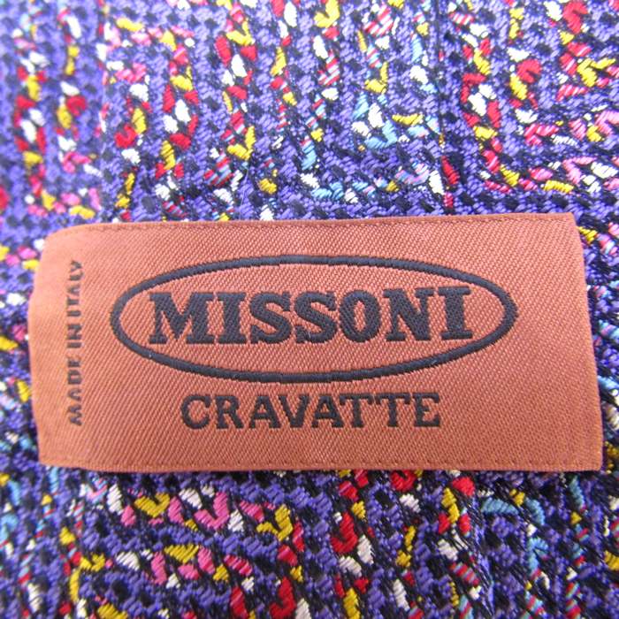 ミッソーニ ブランド ネクタイ シルク ツイード柄 伊製生地 PO メンズ
