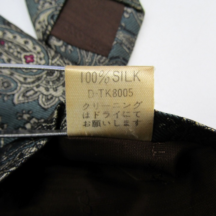 ステファノリッチ ブランド ネクタイ 総柄 ペイズリー 幾何学模様