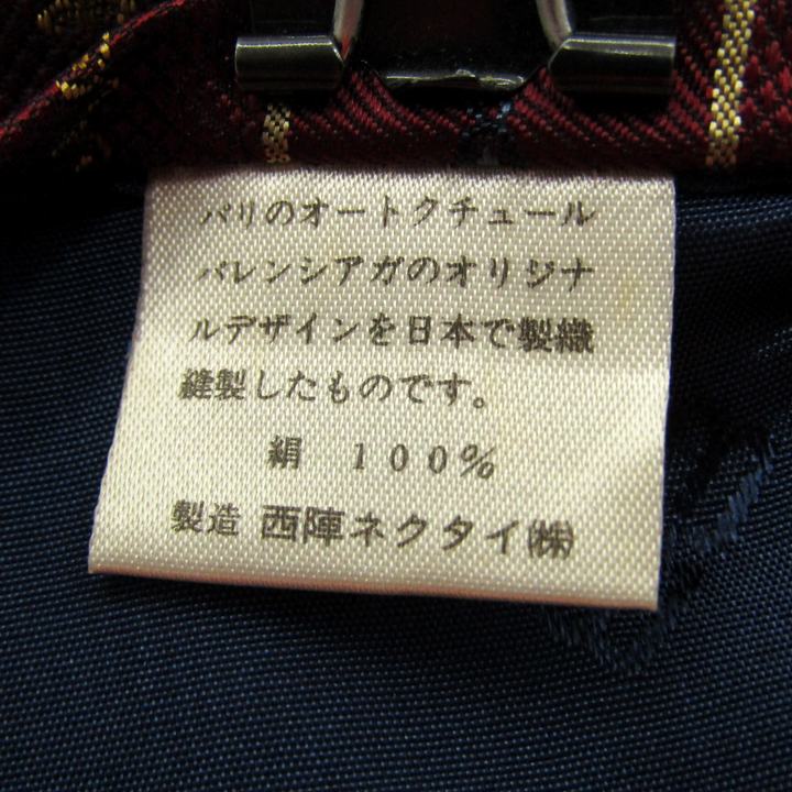 90s 美品 バレンシアガ ネクタイ ストライプ レッド シルク バレンシアガ ブランド ネクタイ ストライプ柄 小紋柄 シルク