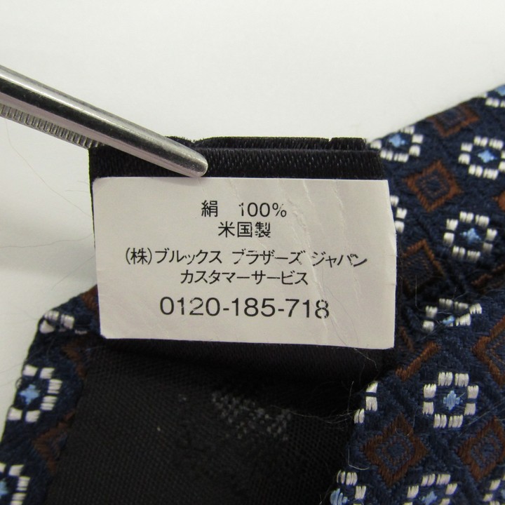 ブルックスブラザーズ ブランド ネクタイ シルク 小紋柄 総柄 PO