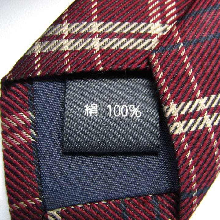 DAKS フォーマル スーツ チェック 格子柄 100 送料無料フォーマルスーツ メンズスーツ チェック柄