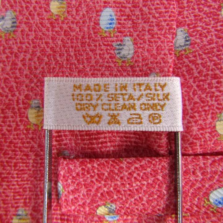 ブルガリ ブランド ネクタイ セッテピエゲ 動物柄 鳥 シルク