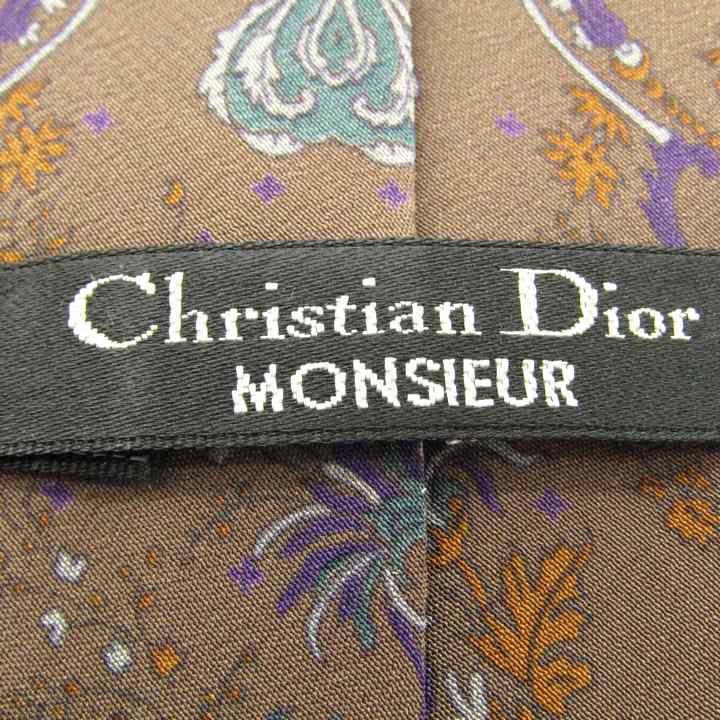 Christian Dior ネクタイ ブラウン系 トロッター ロゴ総柄 Christian Dior ネクタイ ブラウン系 トロッター ロゴ総柄 - メルカリ