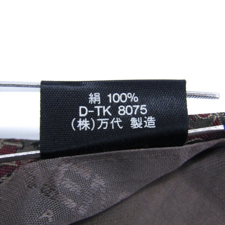 ケンゾー ブランドネクタイ 総柄 ペイズリー 幾何学模様 シルク PO