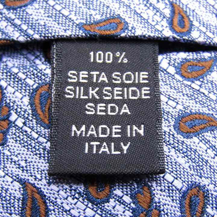 エルメネジルドゼニア ブランド ネクタイ ペイズリー クチュール