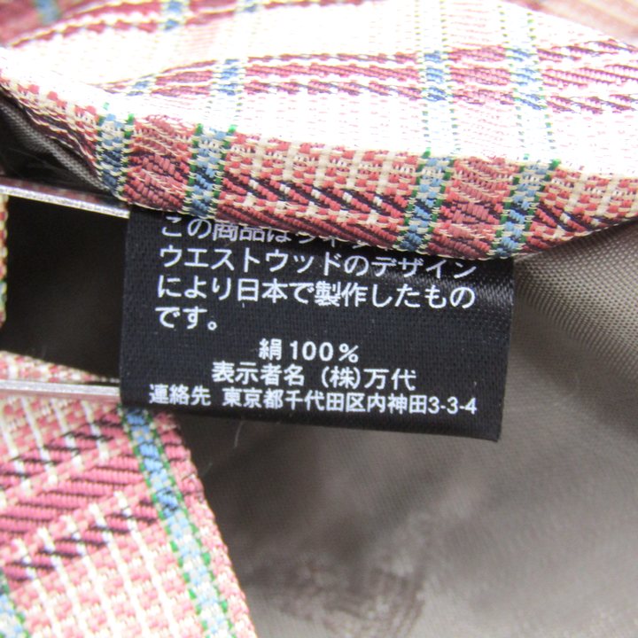 ヴィヴィアンウエストウッド ブランド ネクタイ チェック柄 シルク PO