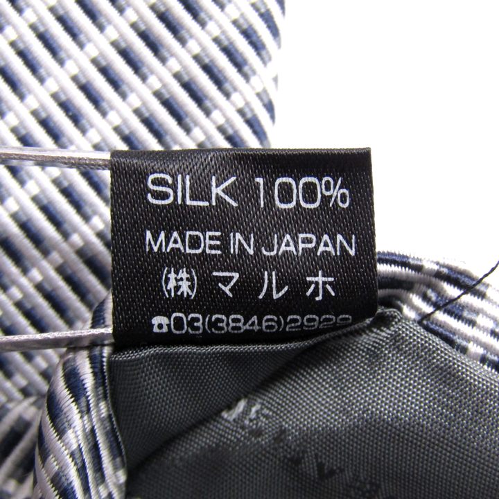 ジョンピアース ブランド ネクタイ 格子柄 チェック柄 シルク 日本製