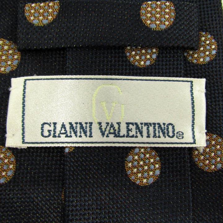 ジャンニバレンチノ 高級礼服三点セットスーツ GIANNI VALENTINO
