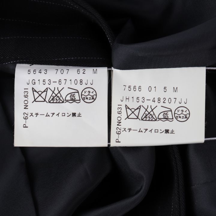 アンタイトル セットアップ 上下セット スーツ ストライプ ジャケット