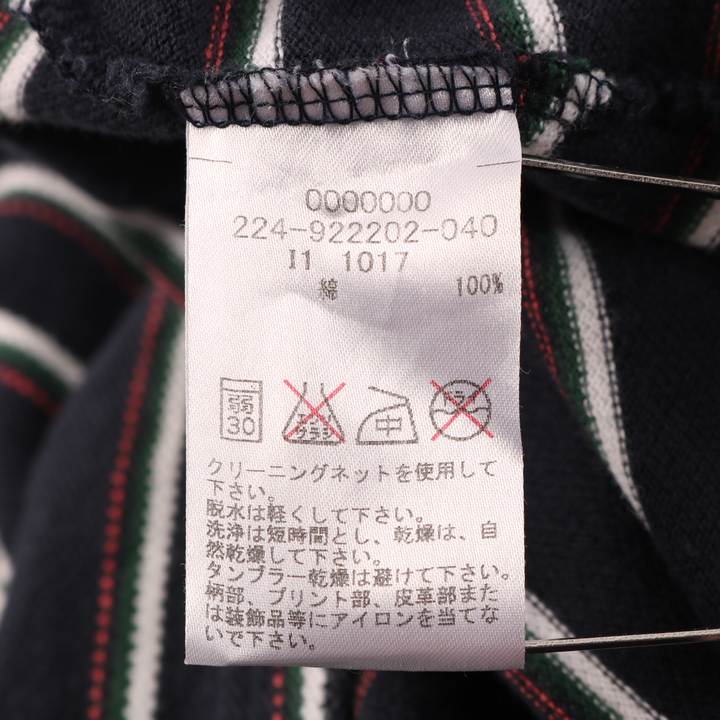 トミーガール　長袖シャツ　チェック柄　綿100% 日本製　パープル　刺繍