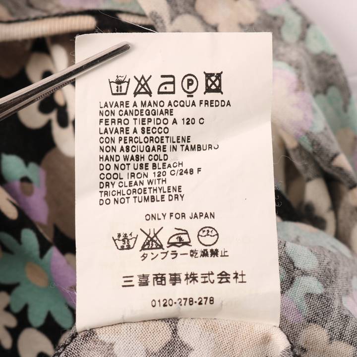 MARELLA マレーラ☆ 新品未使用 Tシャツ大きめ ネイビー ストライプ柄